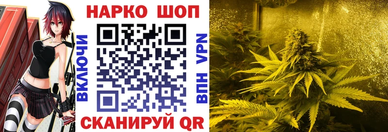 Названия наркотиков Губкин Cocaine Мефедрон MDMA Каннабис Гашиш