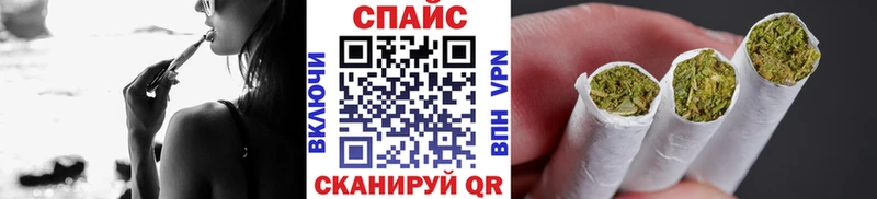 БУТИРАТ BDO  даркнет сайт  Губкин 