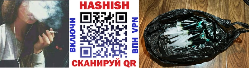 Гашиш 40% ТГК  Губкин 