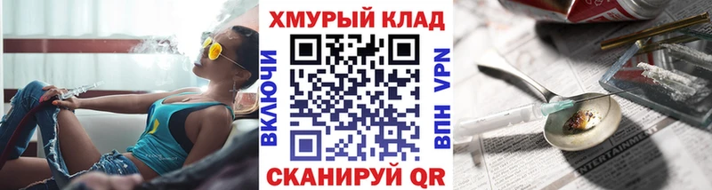 Героин VHQ  Губкин 