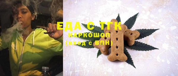 амф Липки