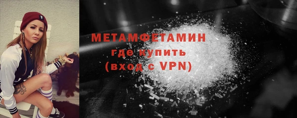 героин Вяземский