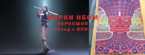 героин Вяземский