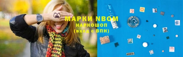 скорость mdpv Лихославль