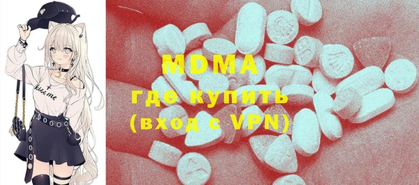 герыч Вязники