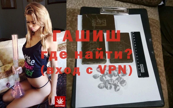 амф Липки