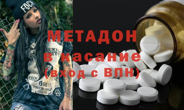 амф Липки