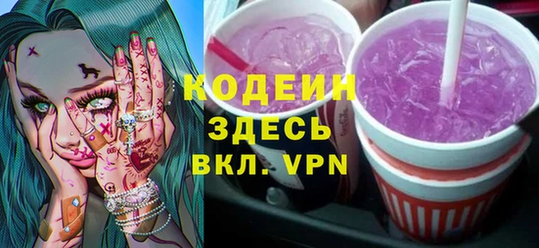 прущие грибы Лиски