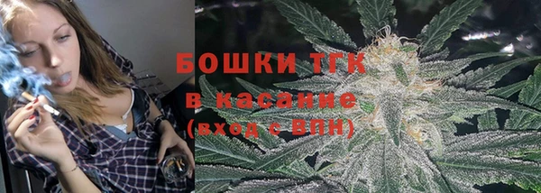 mdma Волгодонск