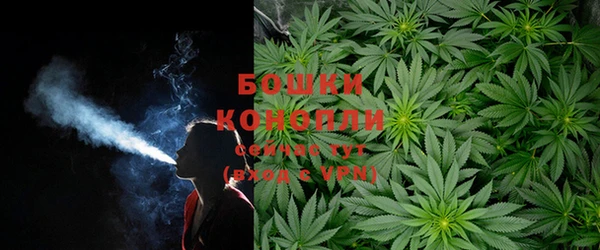 гашишное масло Волоколамск