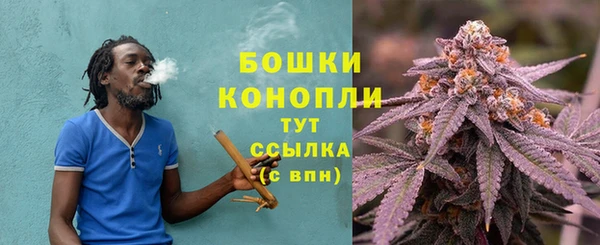 героин Вяземский