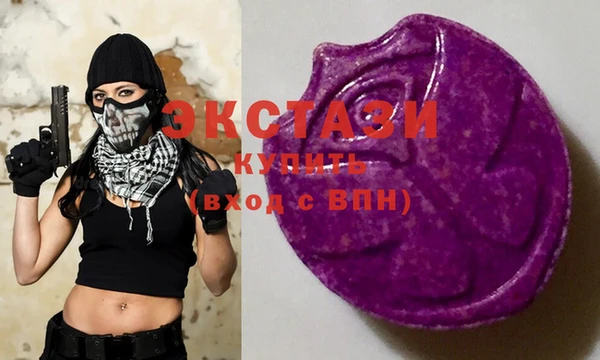 jwh Володарск