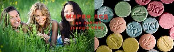 герыч Вязники