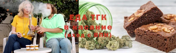 героин Вяземский