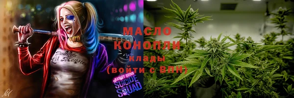 герыч Вязники