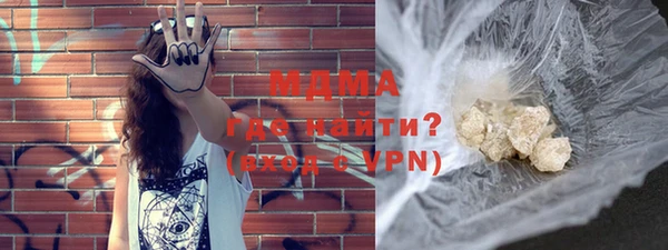 шишки Вязьма