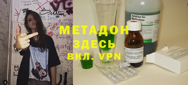 шишки Вязьма