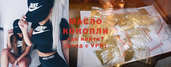 герыч Вязники