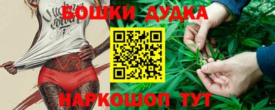 марки lsd Балашиха