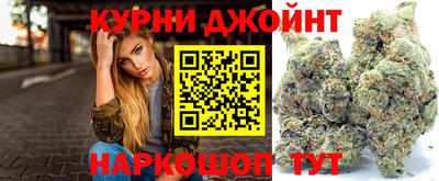 спиды Бугуруслан