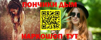 марки lsd Балашиха