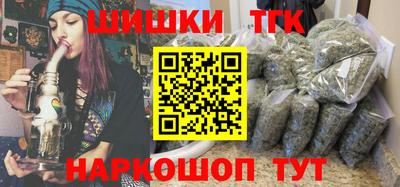 спиды Бугуруслан