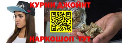 марки lsd Балашиха
