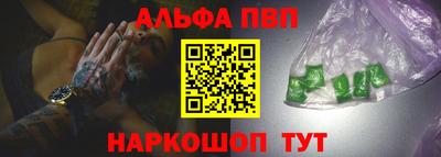 марки lsd Балашиха