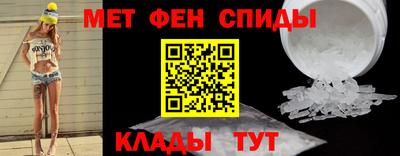 марки lsd Балашиха