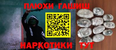 спиды Бугуруслан