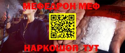 марки lsd Балашиха