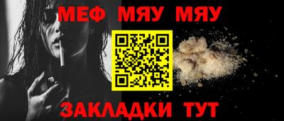 марки lsd Балашиха