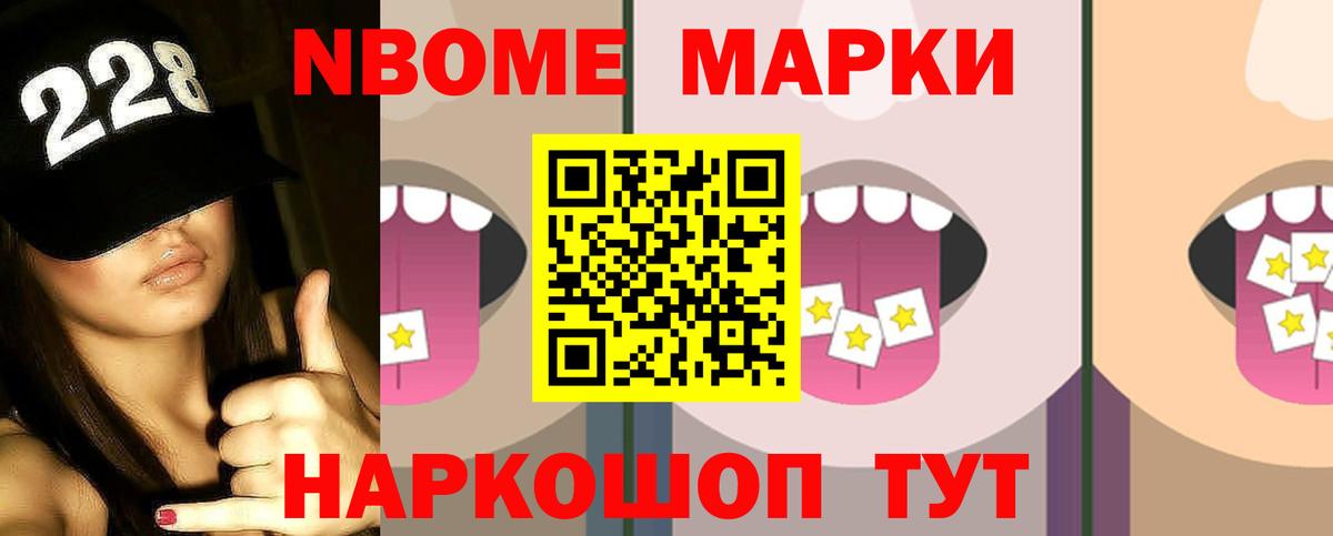 ЛСД экстази кислота  LSD-25 экстази кислота  hydra зеркало  Губкин 